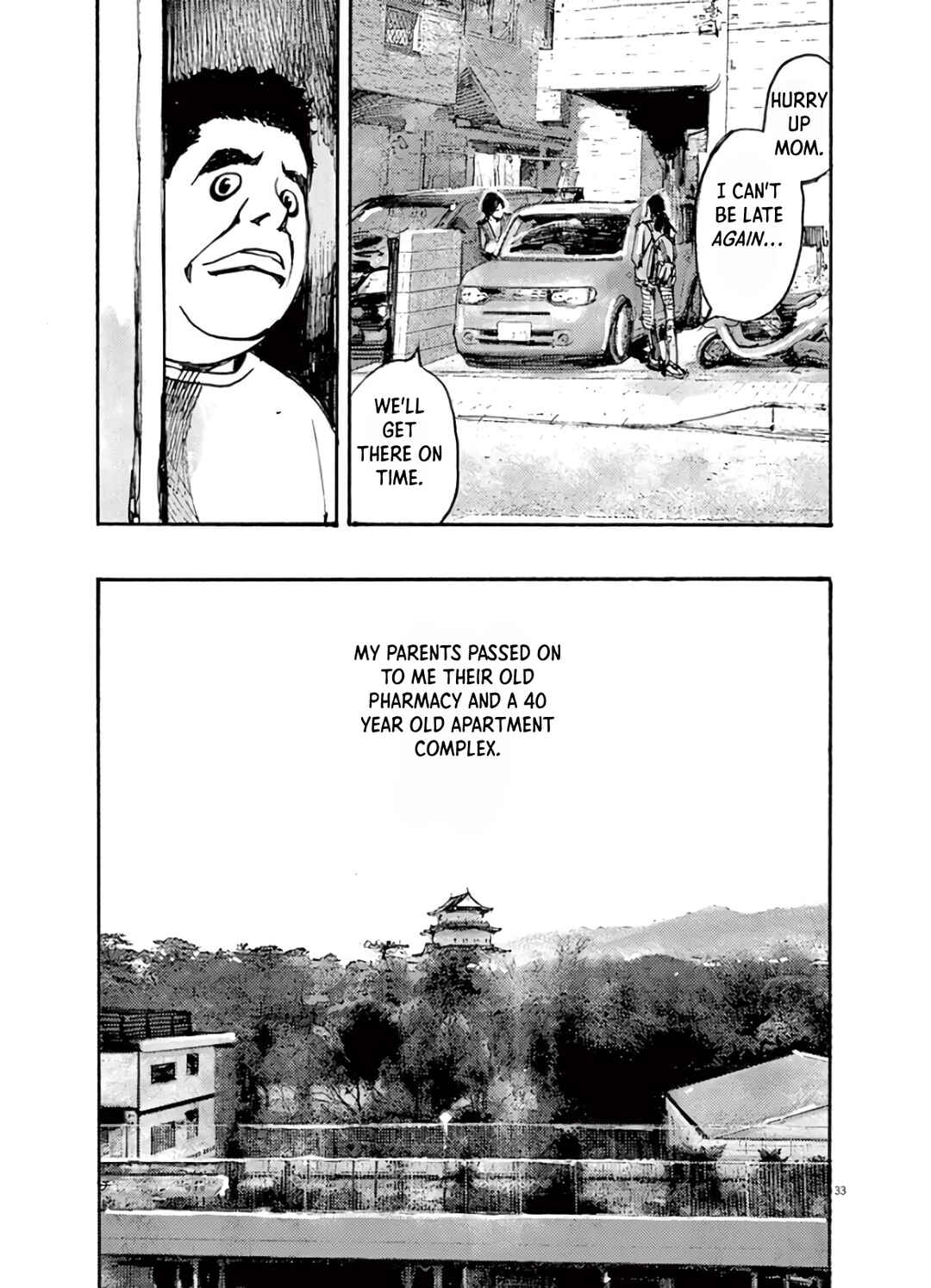 JUMBO MAX ~Hyper ED Yakumitsuzounin~ Chapter 1 - Page 33