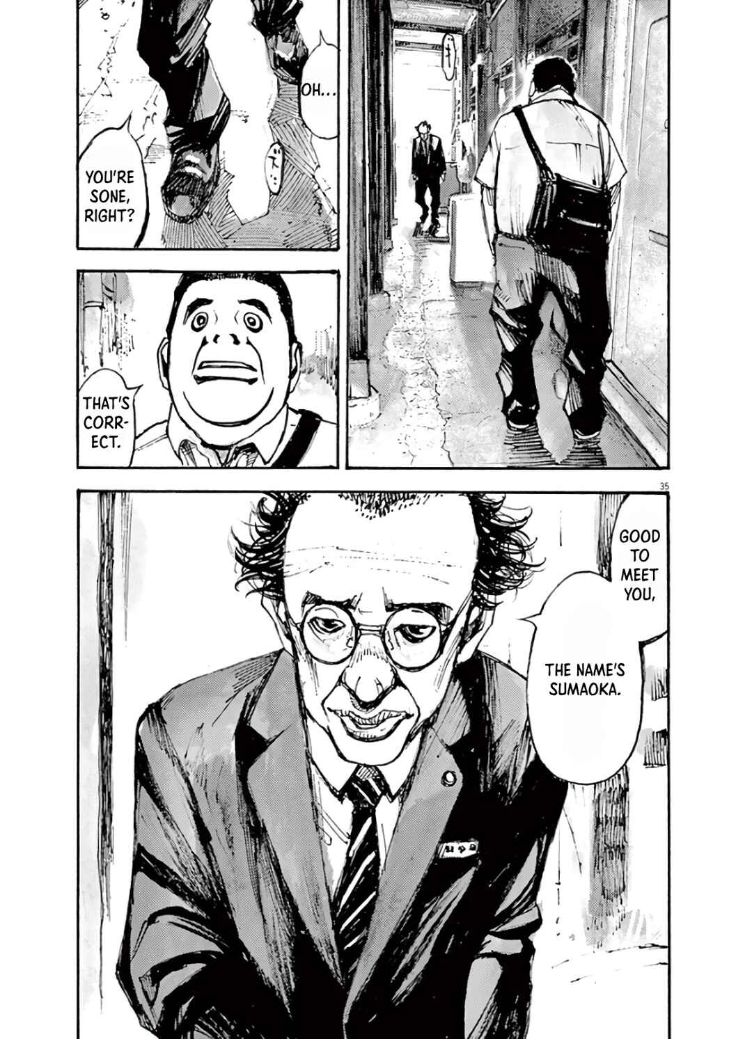 JUMBO MAX ~Hyper ED Yakumitsuzounin~ Chapter 1 - Page 35