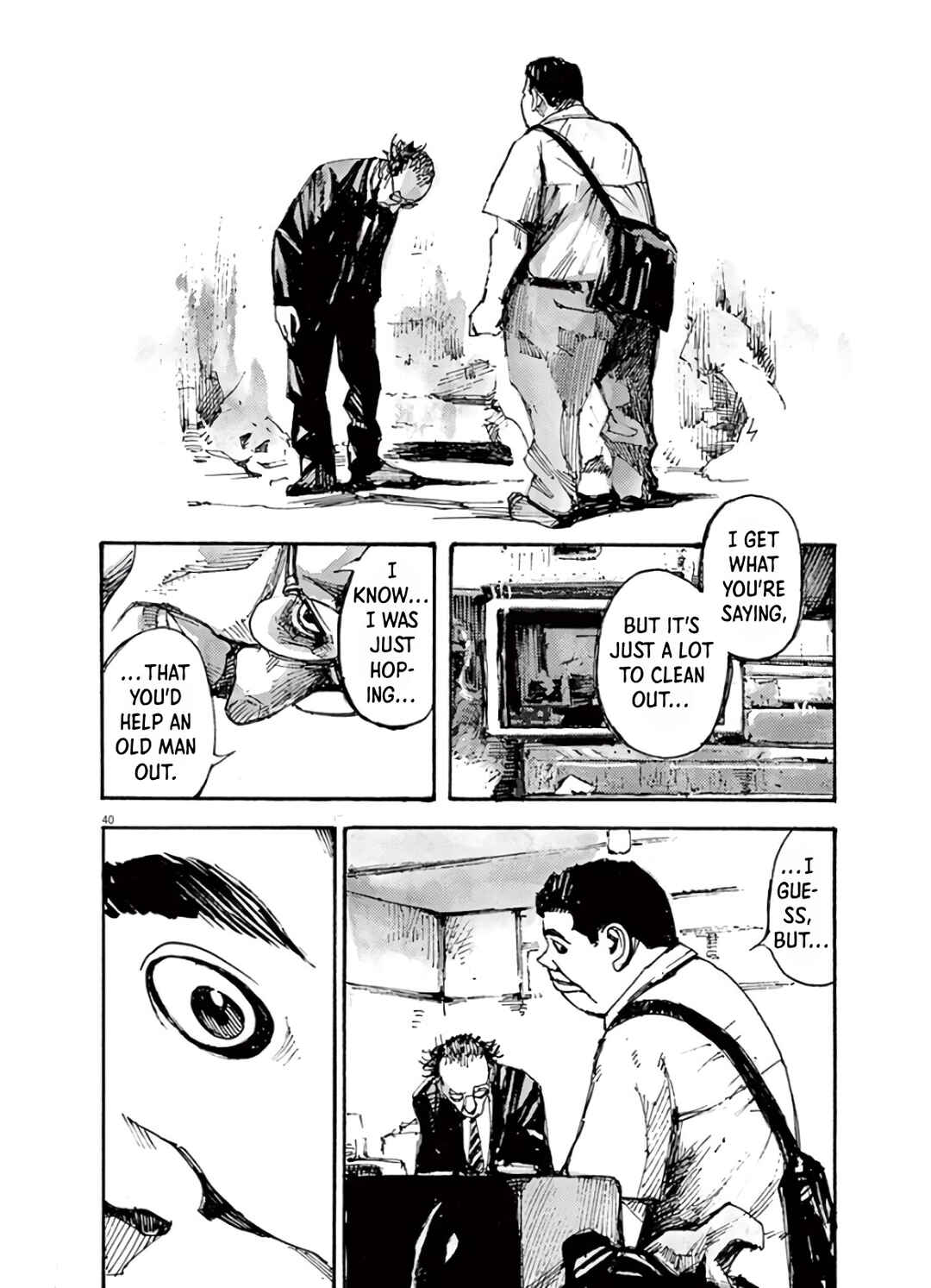 JUMBO MAX ~Hyper ED Yakumitsuzounin~ Chapter 1 - Page 40