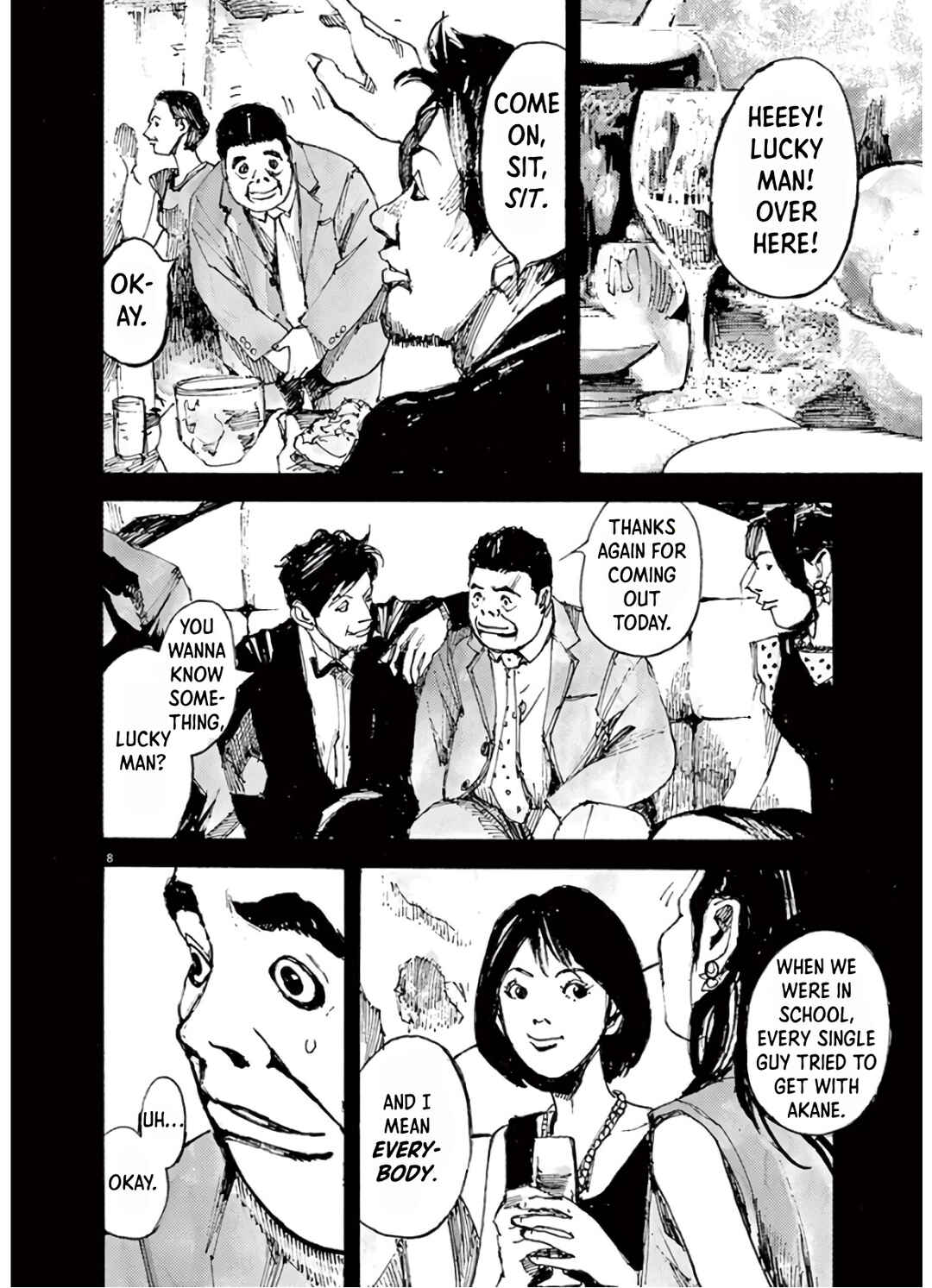 JUMBO MAX ~Hyper ED Yakumitsuzounin~ Chapter 1 - Page 8