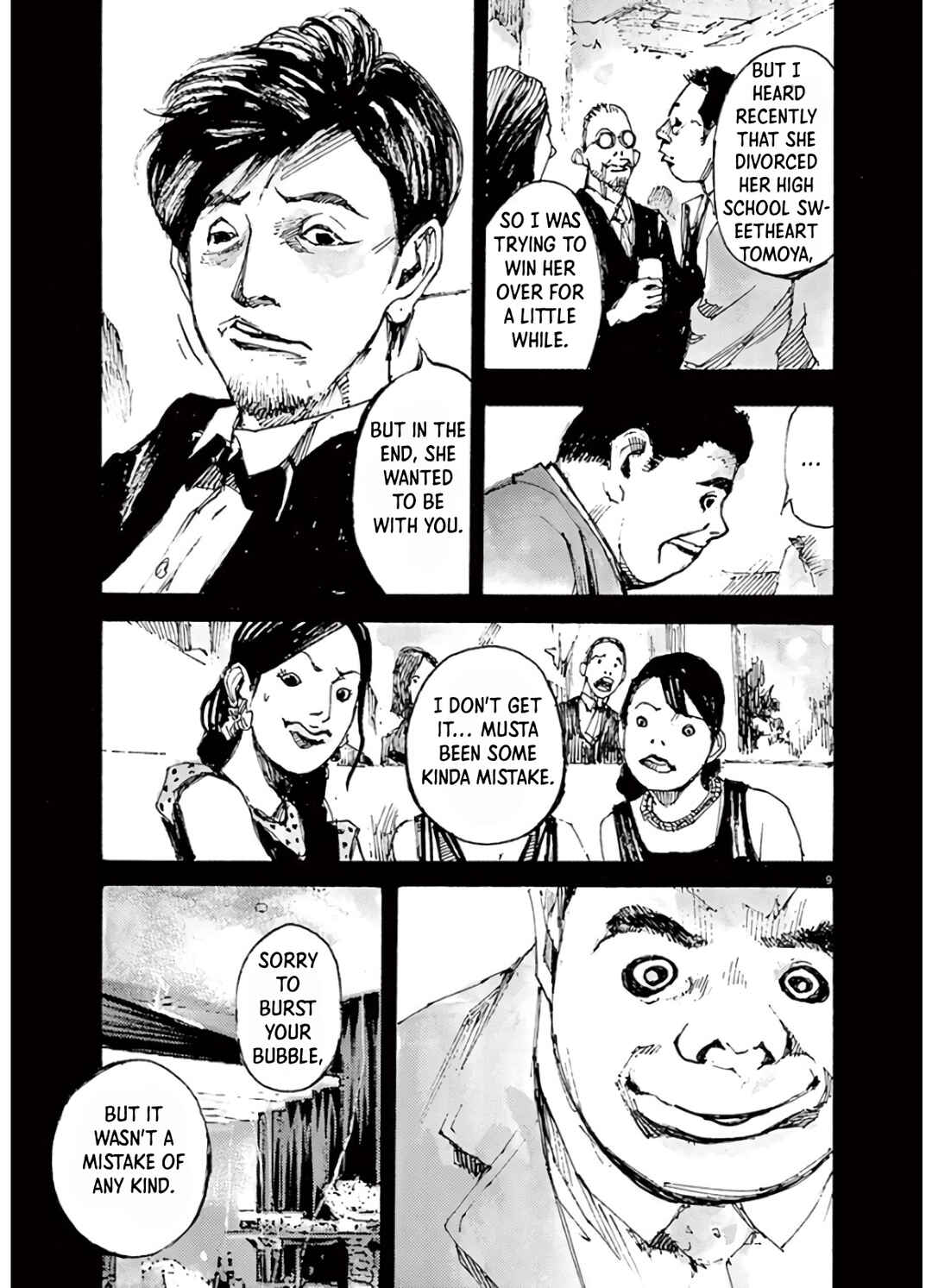 JUMBO MAX ~Hyper ED Yakumitsuzounin~ Chapter 1 - Page 9