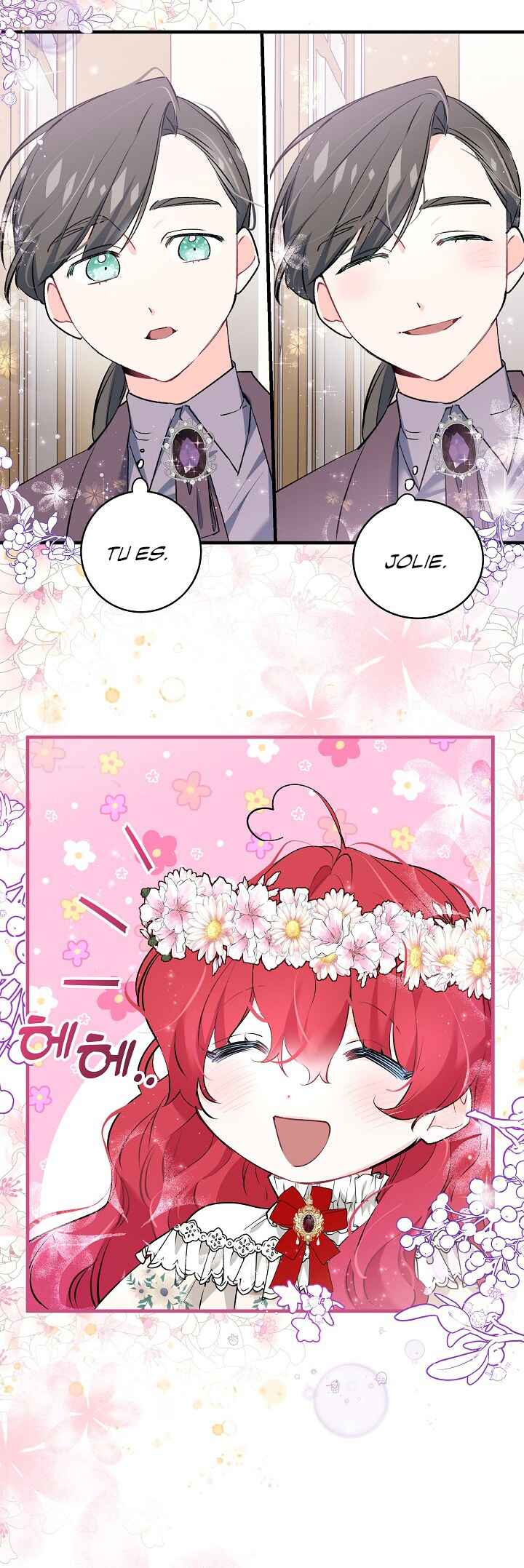 As Leticia Wishes Chapter 21 - Page 11