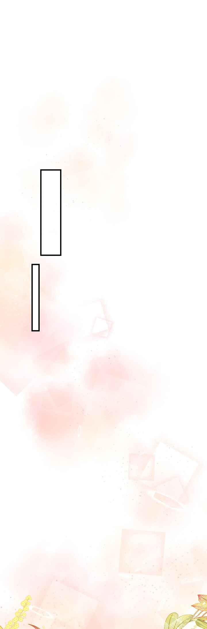 As Leticia Wishes Chapter 21 - Page 21