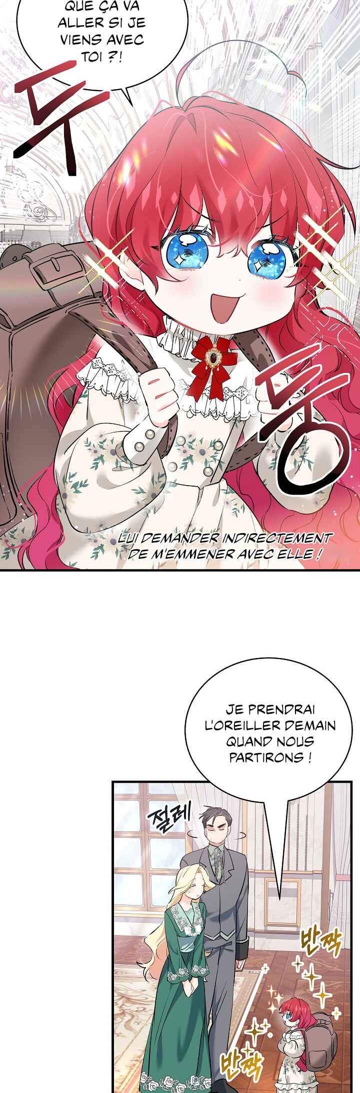 As Leticia Wishes Chapter 21 - Page 27