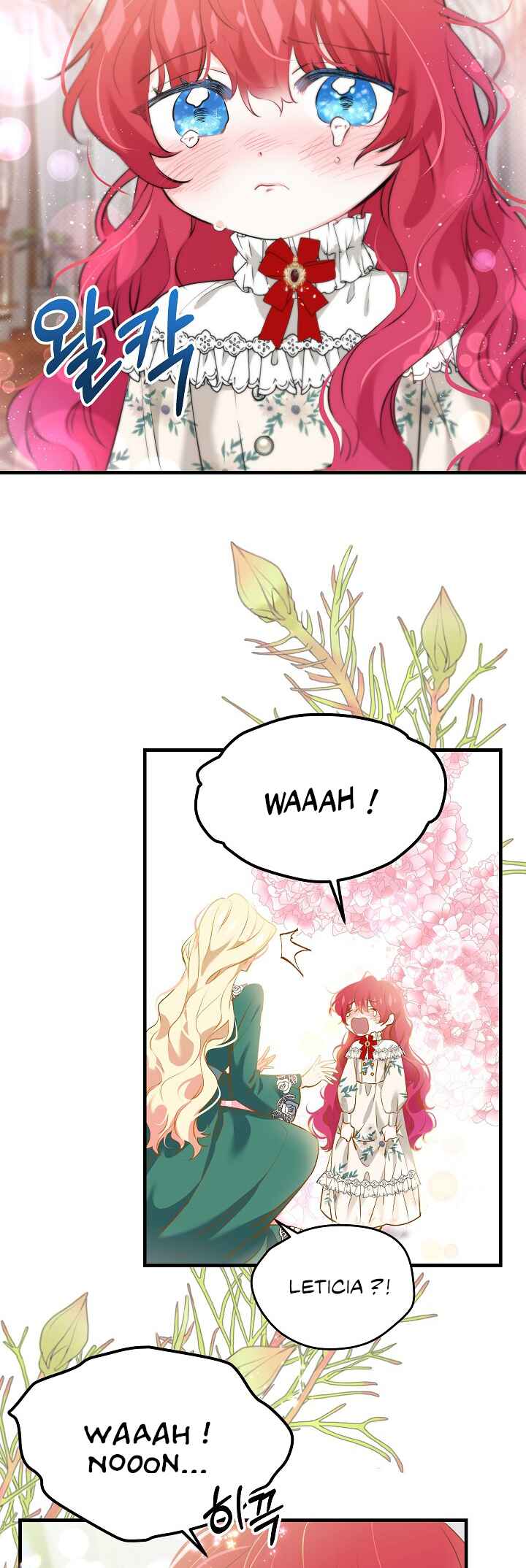 As Leticia Wishes Chapter 21 - Page 34