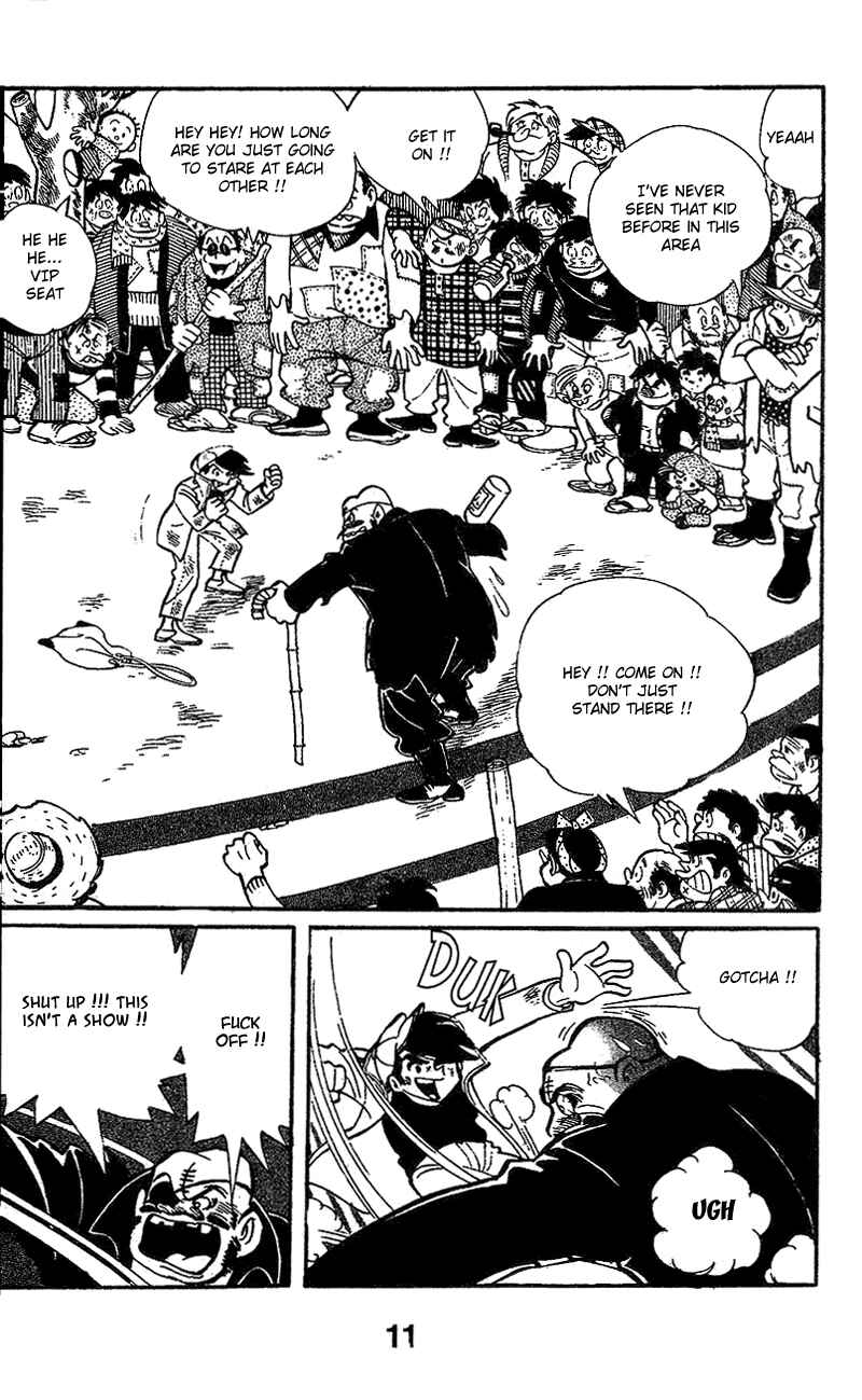 Ashita no Joe Chapter 1 - Page 12