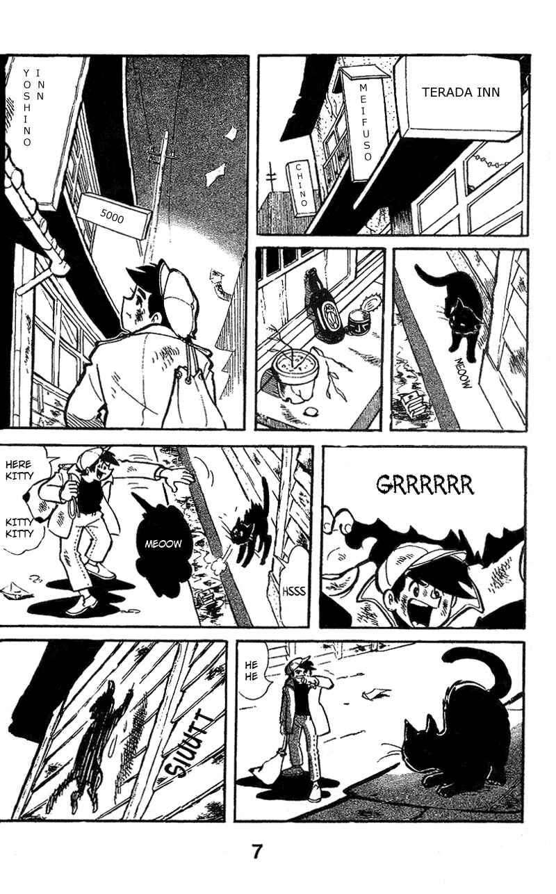 Ashita no Joe Chapter 1 - Page 8