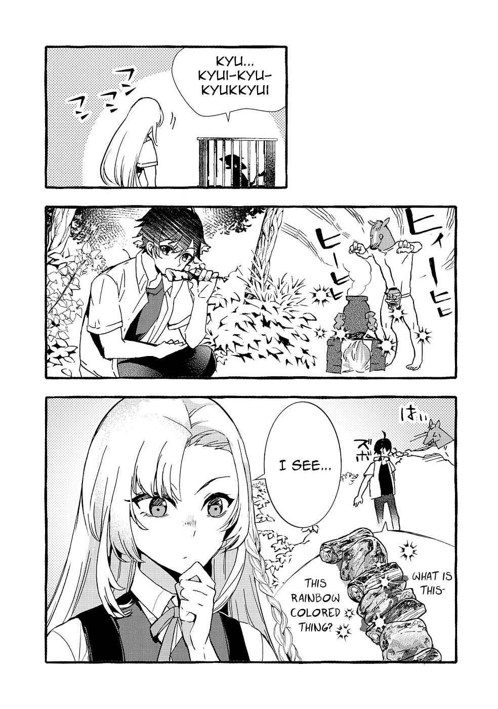 Kyuubo: Suterareteta Dragon Hirotta Chapter 17 - Page 28