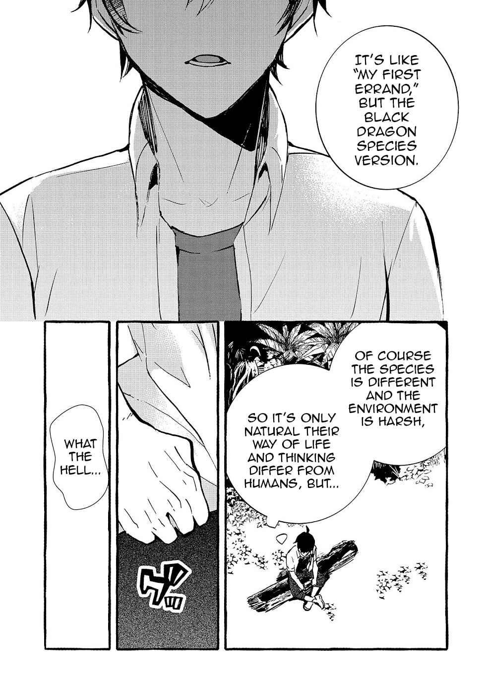 Kyuubo: Suterareteta Dragon Hirotta Chapter 17 - Page 30