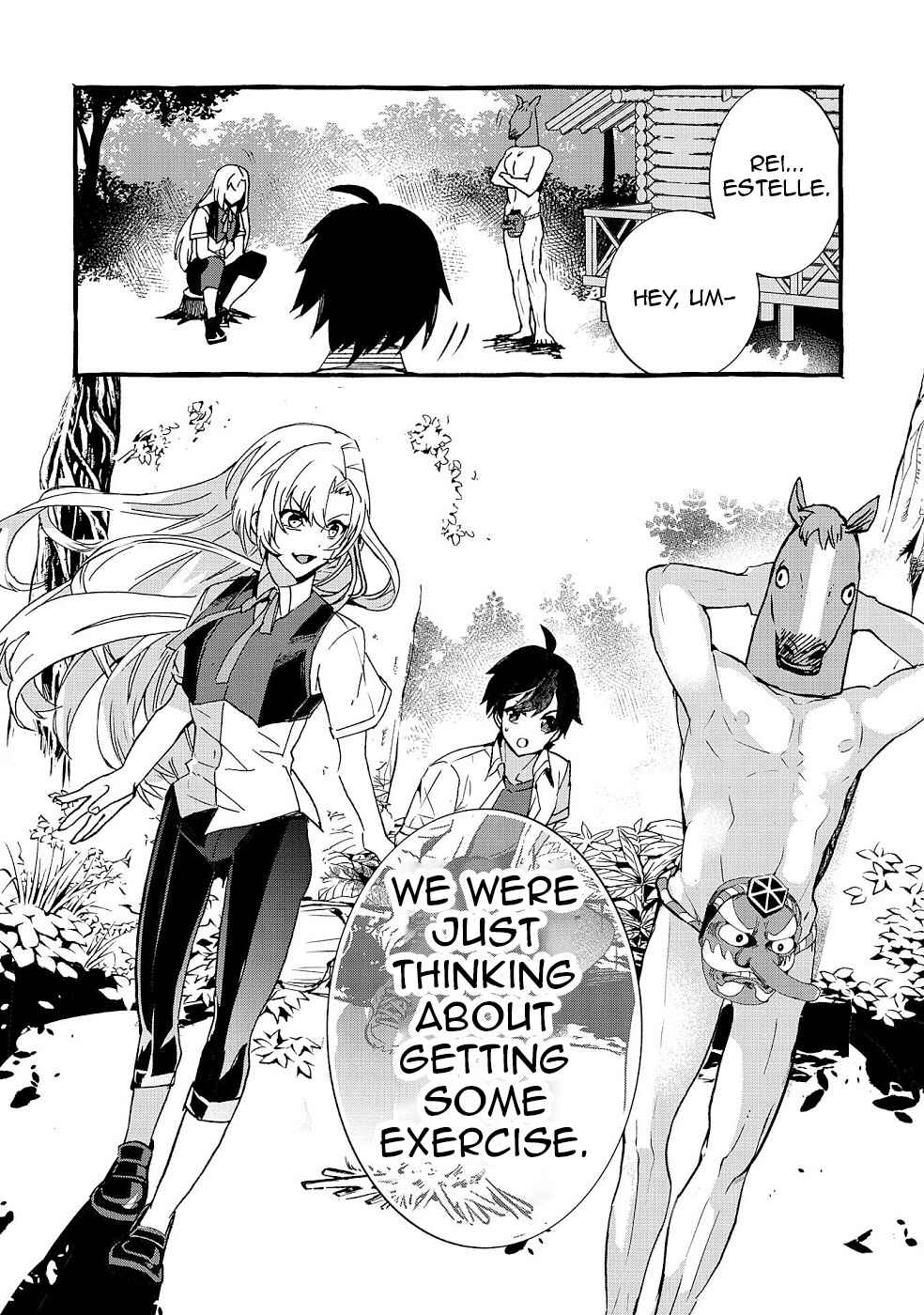 Kyuubo: Suterareteta Dragon Hirotta Chapter 17 - Page 33