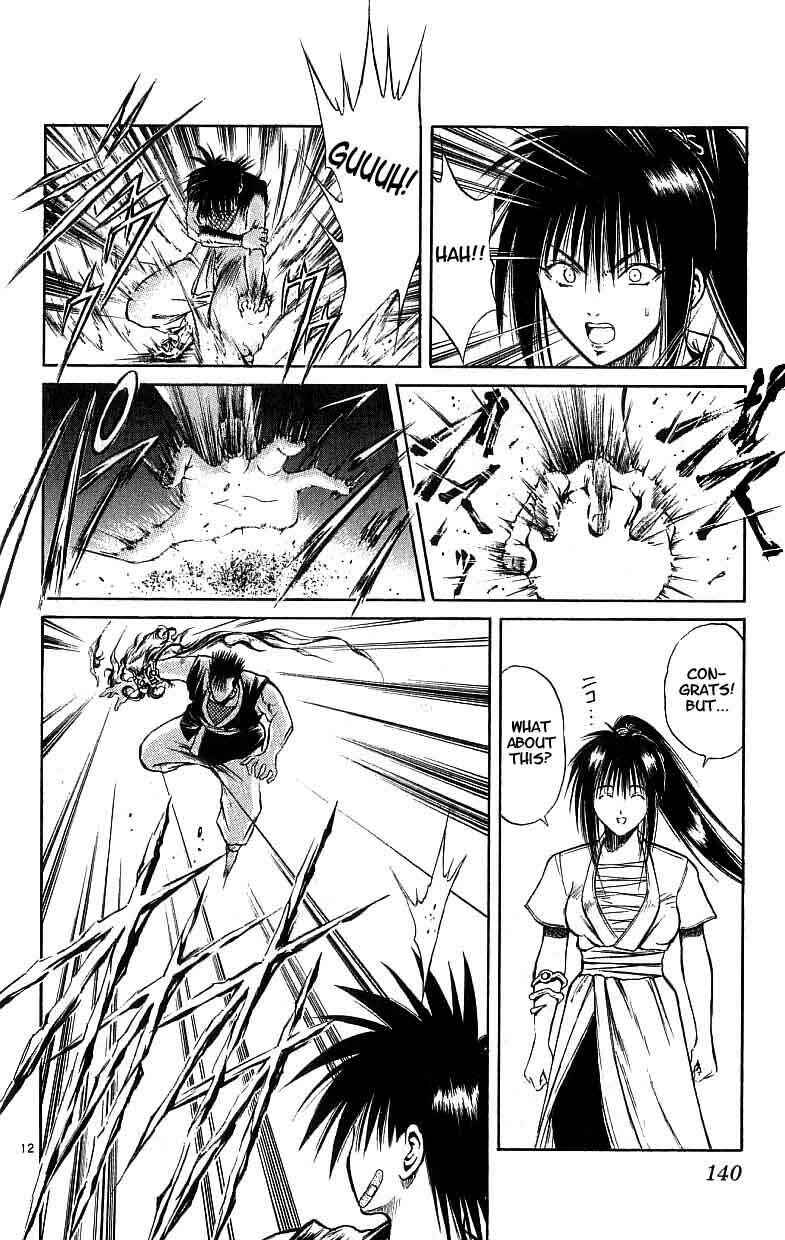 Flame of Recca Chapter 115 - Page 11