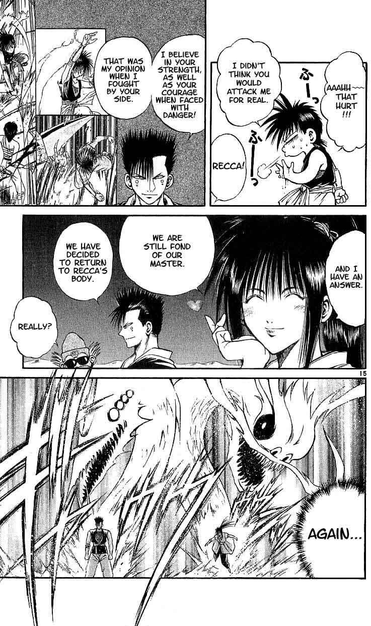 Flame of Recca Chapter 115 - Page 14