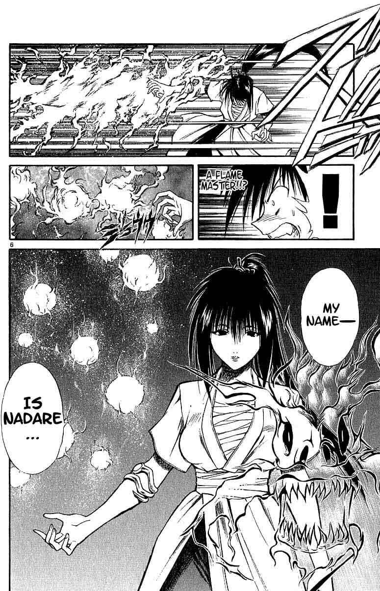 Flame of Recca Chapter 115 - Page 5