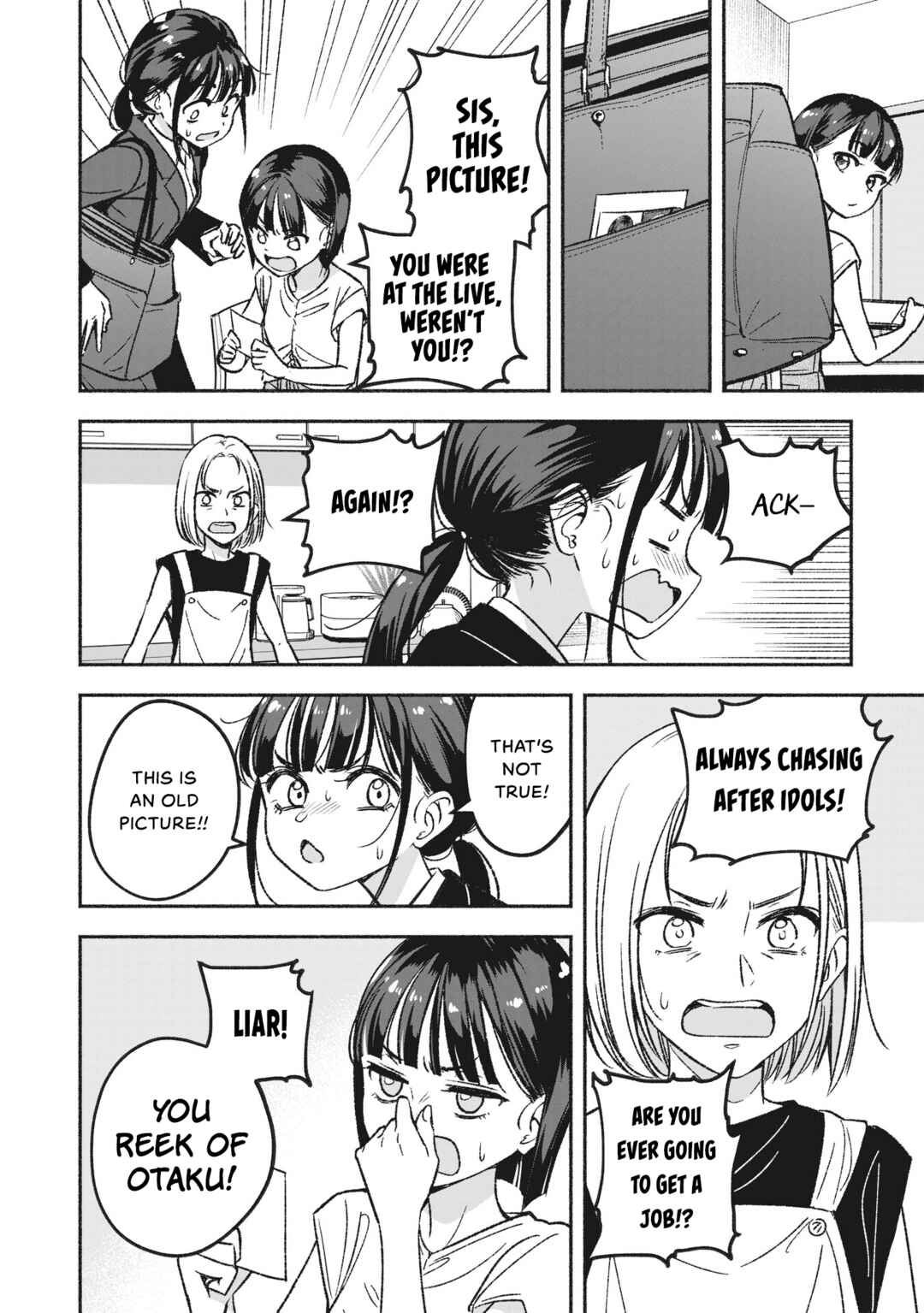 IDOL×IDOL STORY! Chapter 1 - Page 12