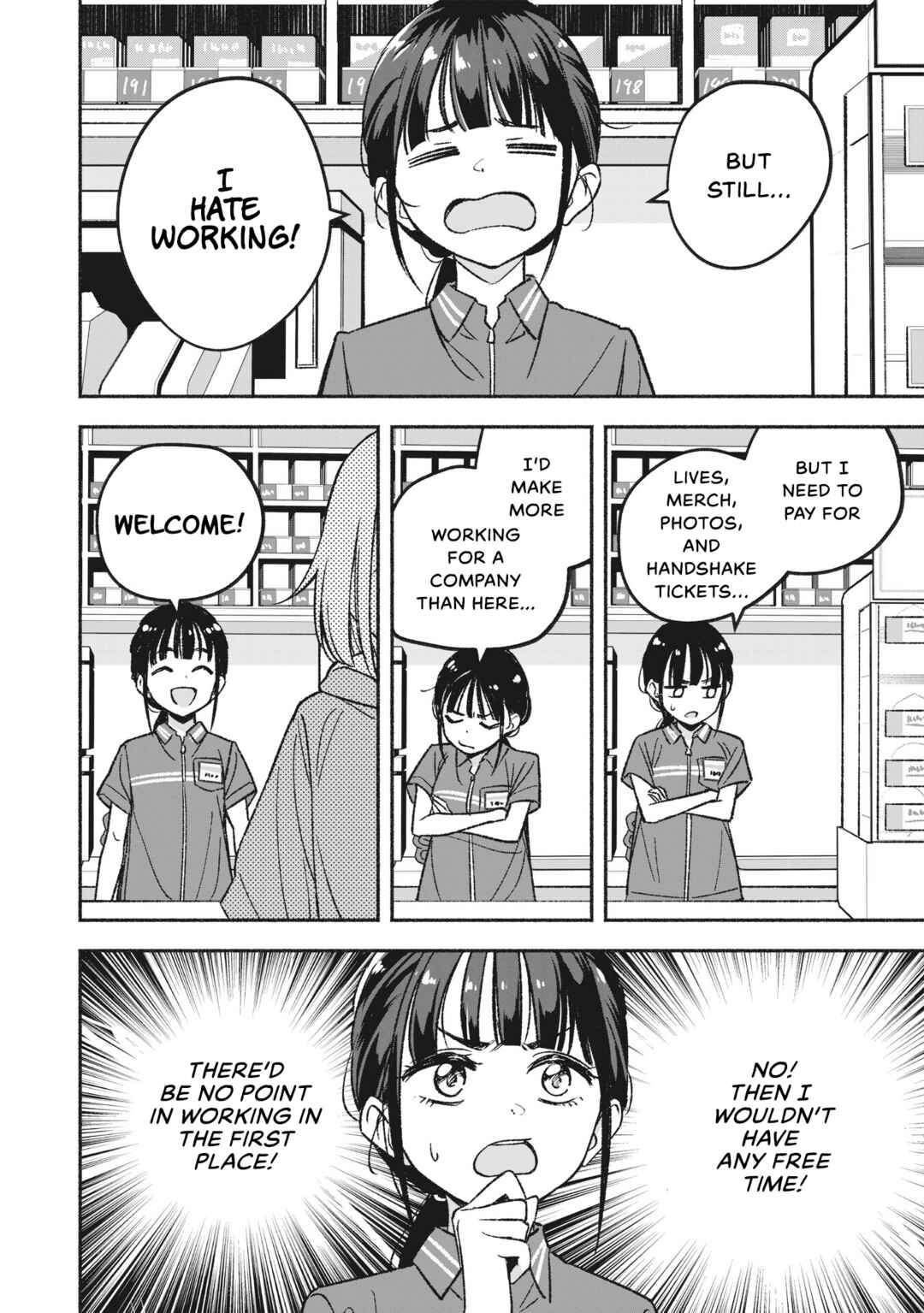 IDOL×IDOL STORY! Chapter 1 - Page 16