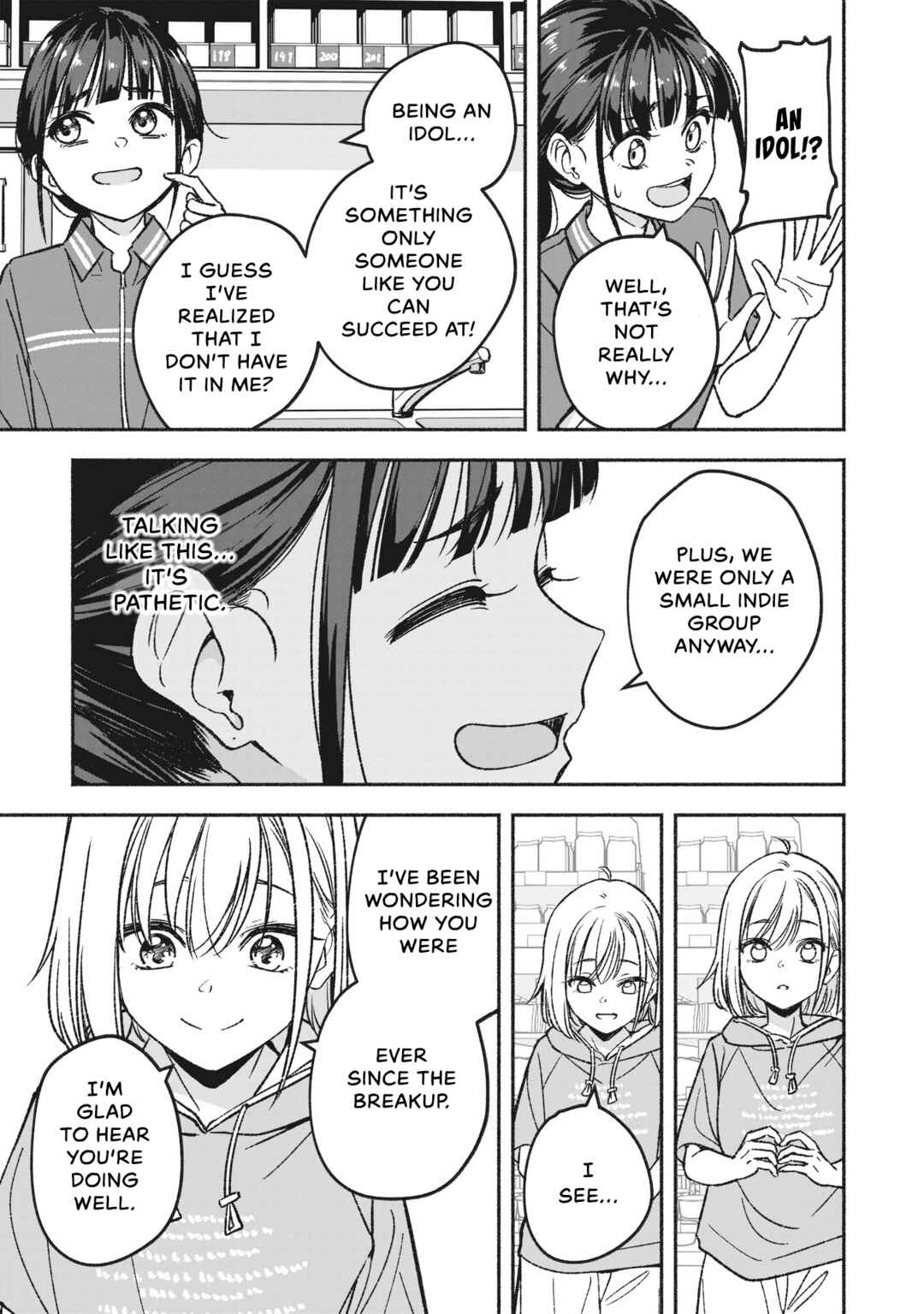 IDOL×IDOL STORY! Chapter 1 - Page 25
