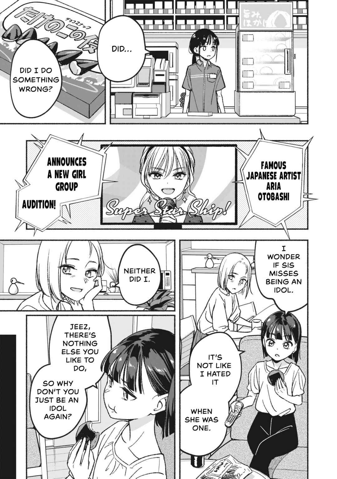 IDOL×IDOL STORY! Chapter 1 - Page 27