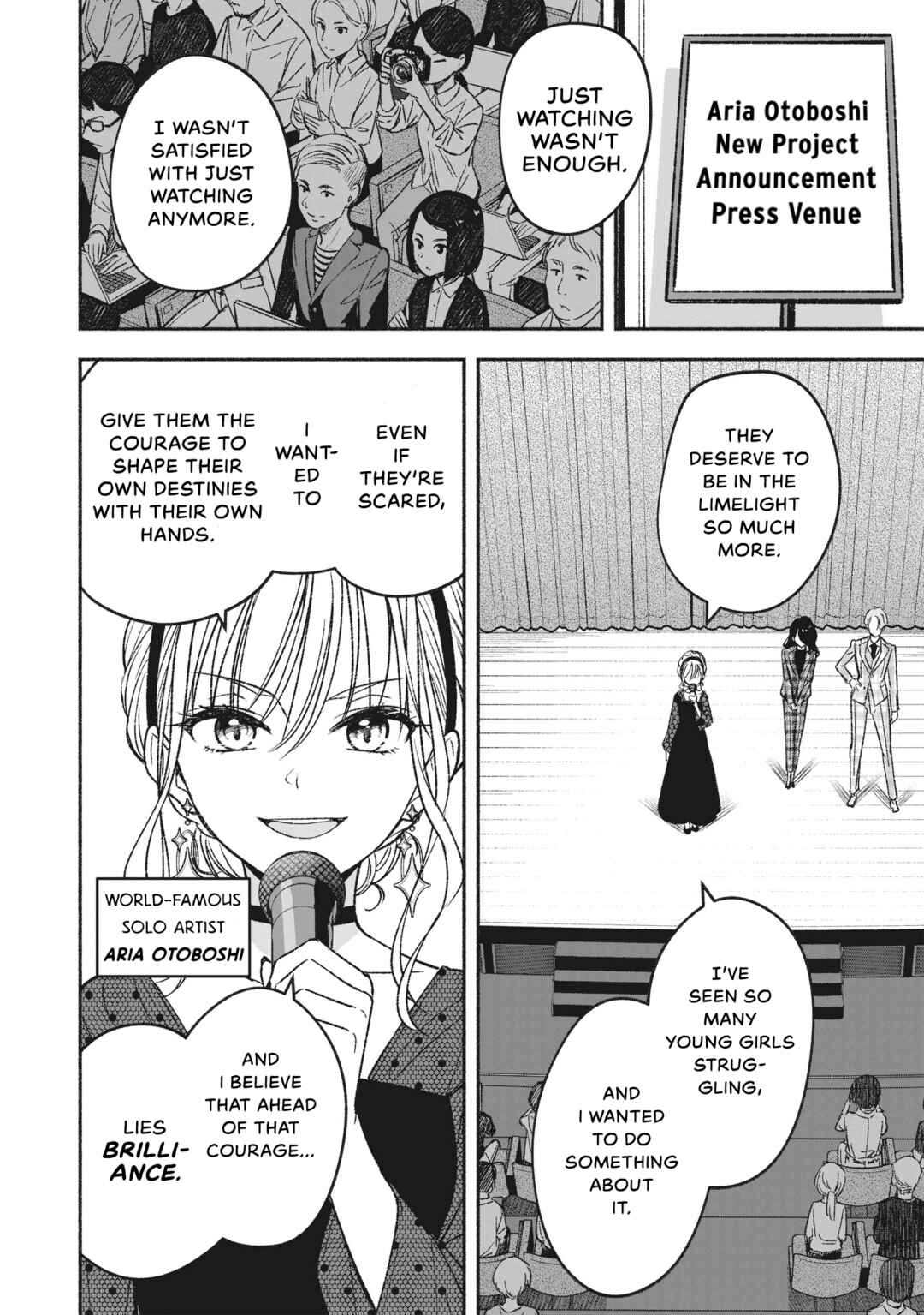 IDOL×IDOL STORY! Chapter 1 - Page 5