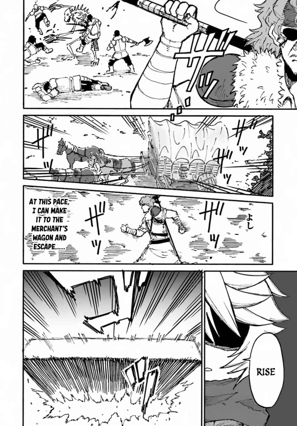 Yondome wa Iya na Shizokusei Majutsushi Chapter 8 - Page 18