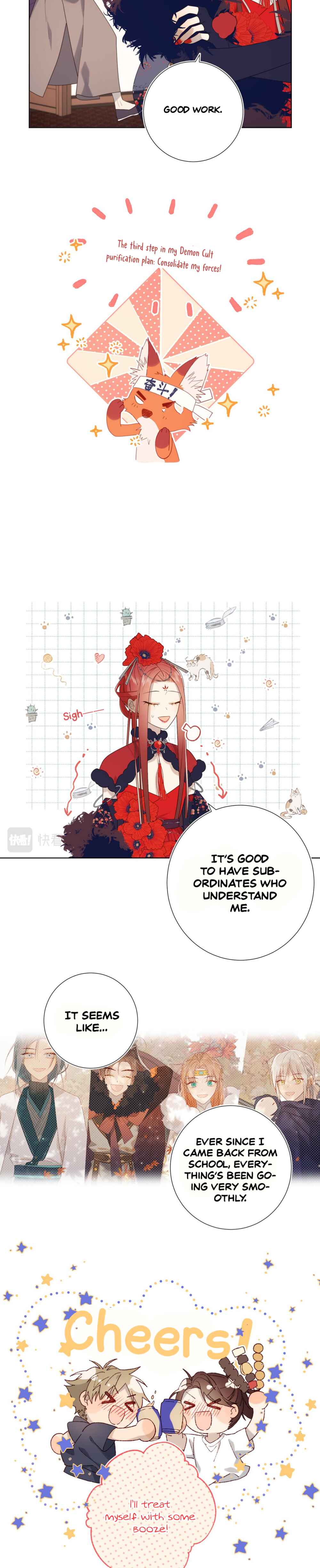 The Villainess Refuses to Flirt With the Male Lead Chapter 41 - Page 5
