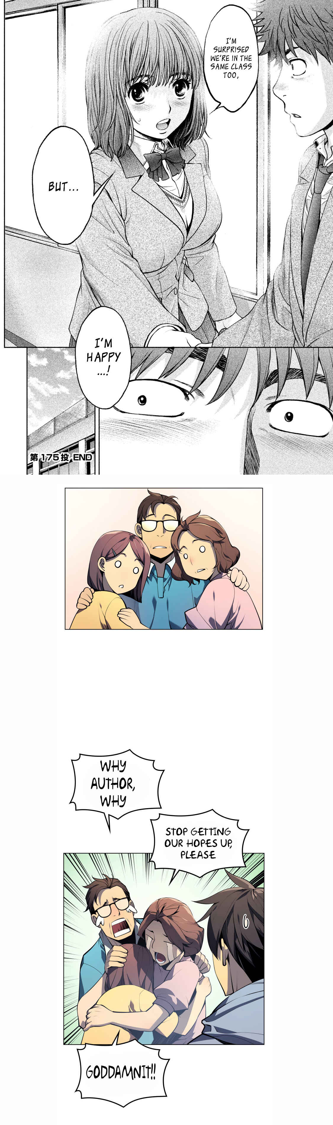 Hantsu x Trash Chapter 175 - Page 20