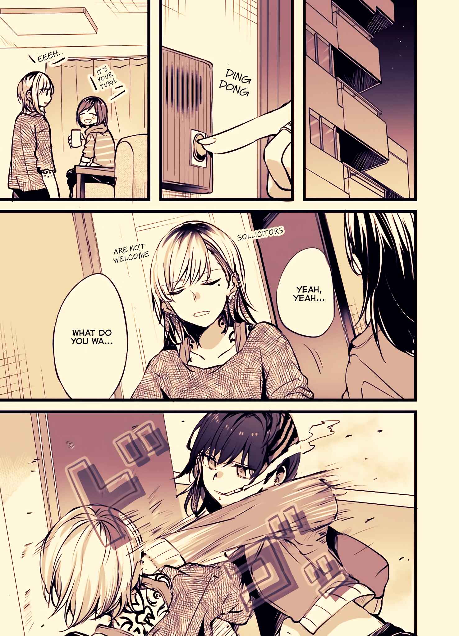 Fuzoroi no Renri Chapter 9 - Page 1