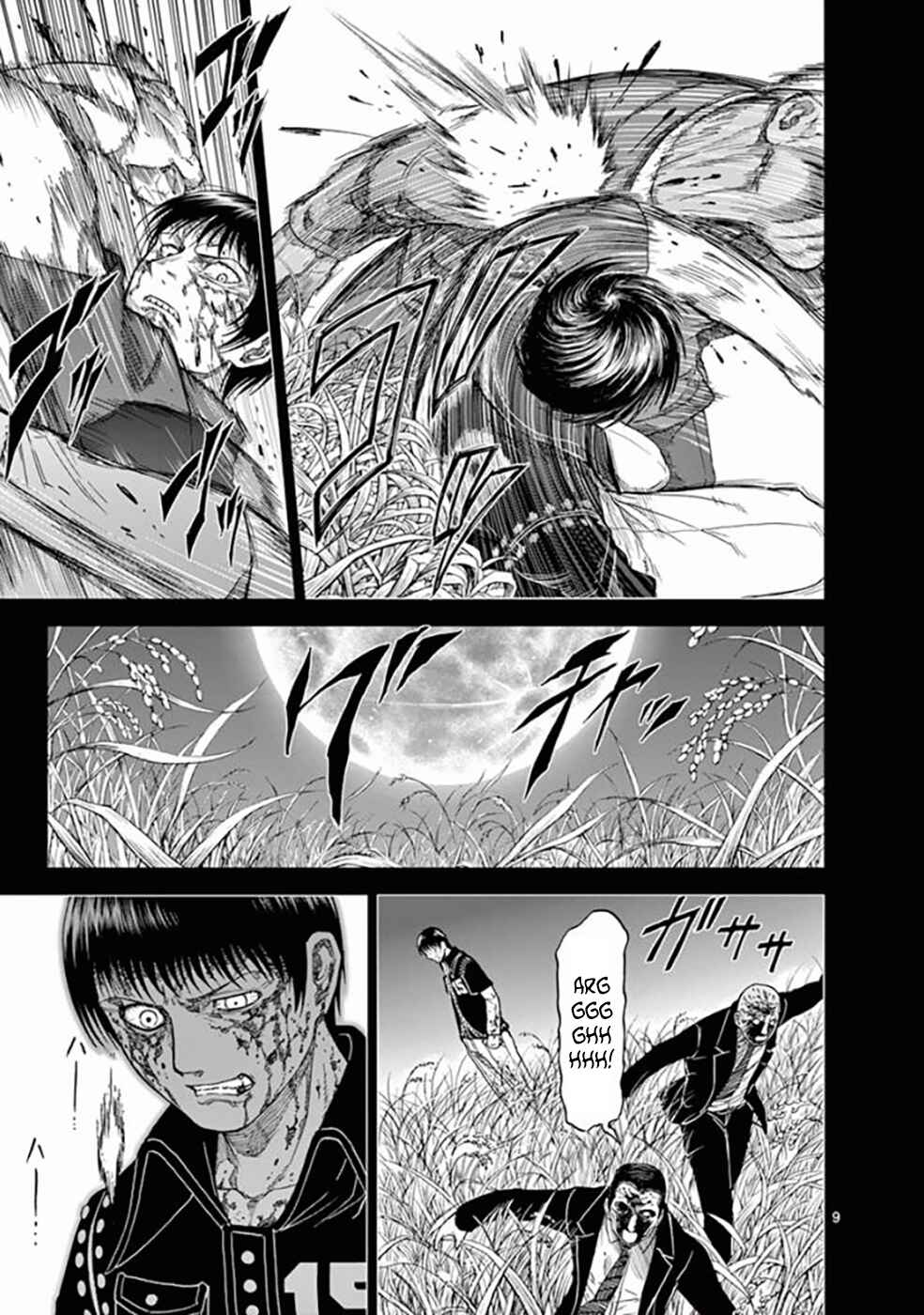 Killer Vamp Chapter 70 - Page 10