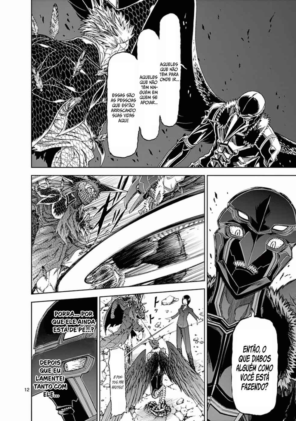 Killer Vamp Chapter 70 - Page 13
