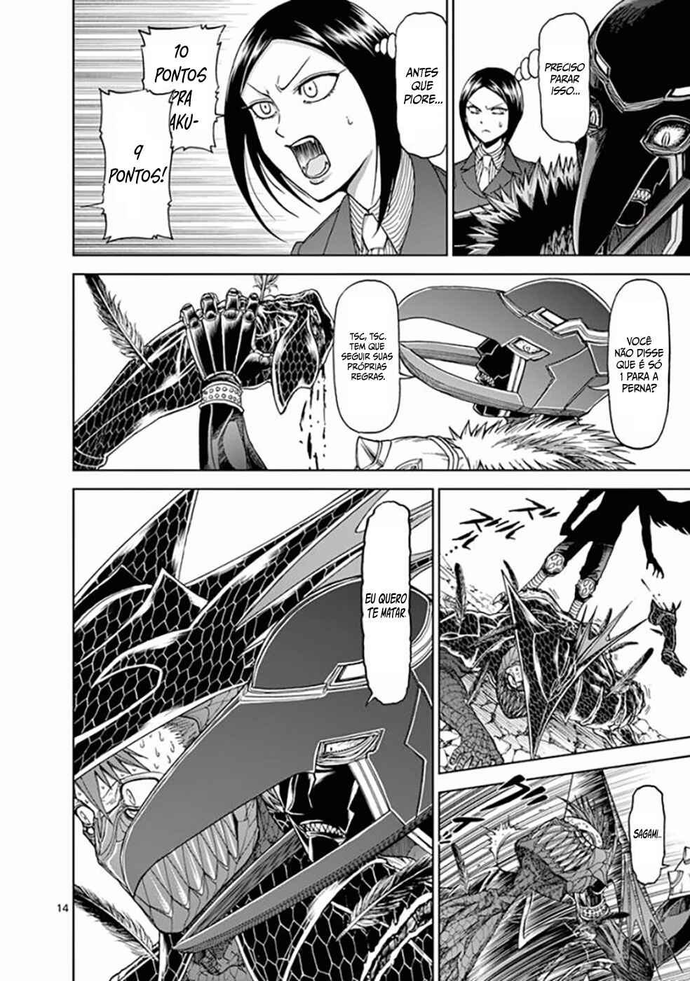 Killer Vamp Chapter 70 - Page 15