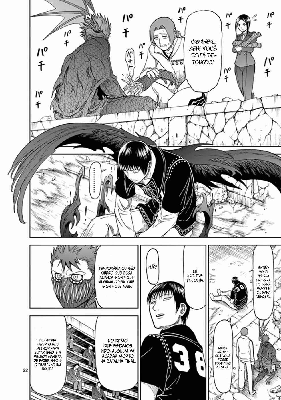 Killer Vamp Chapter 70 - Page 23