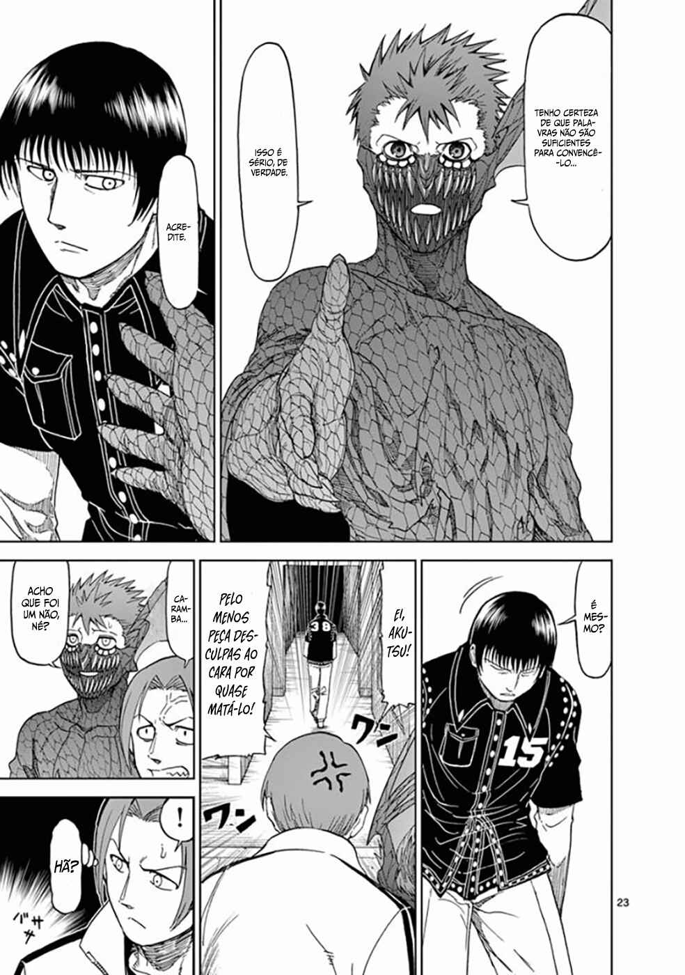 Killer Vamp Chapter 70 - Page 24