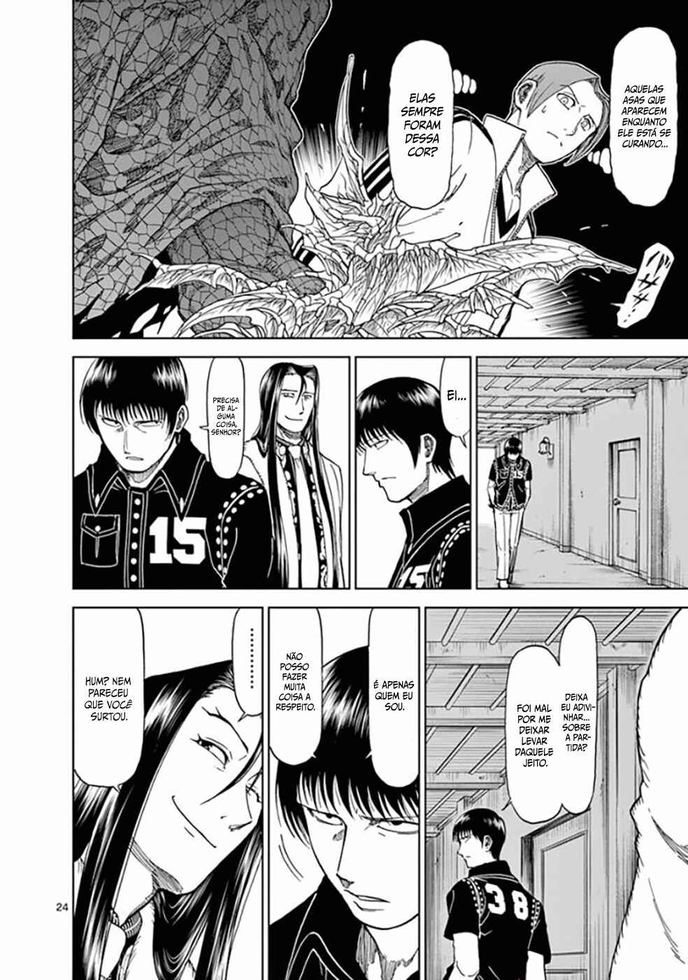 Killer Vamp Chapter 70 - Page 25