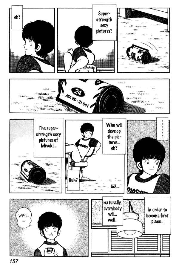 Miyuki Chapter 44 - Page 19