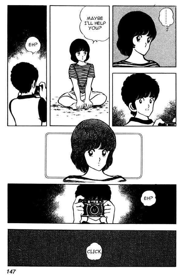 Miyuki Chapter 44 - Page 9