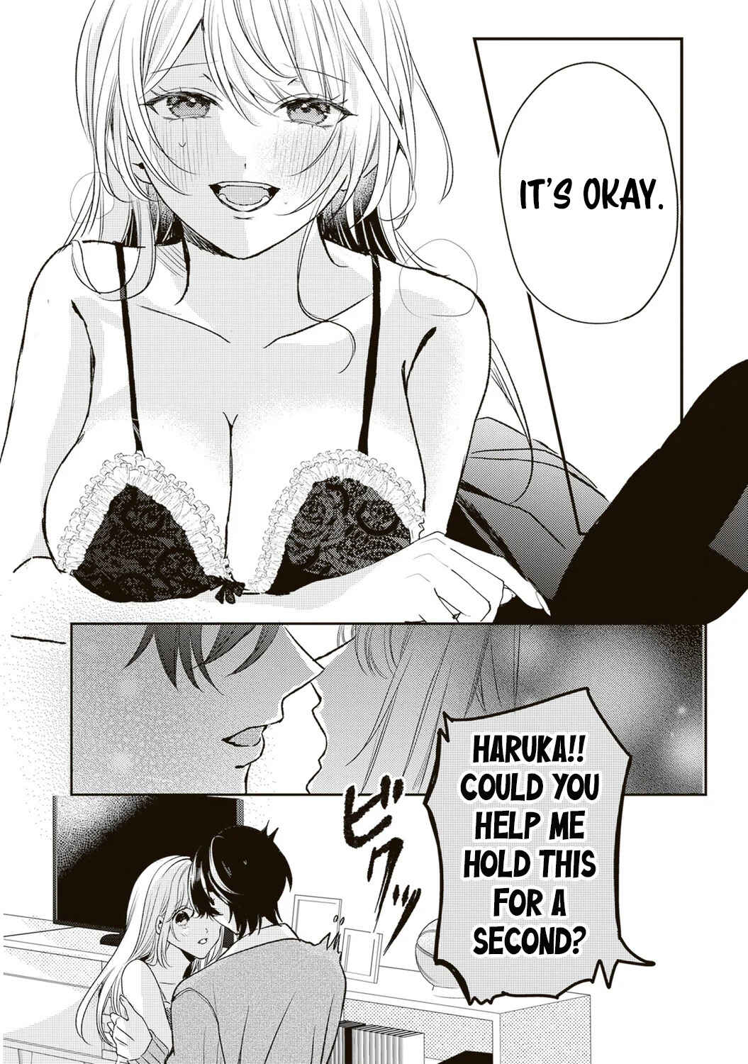 Hontou wa Watashi ga Ii ndesho? Chapter 2 - Page 2