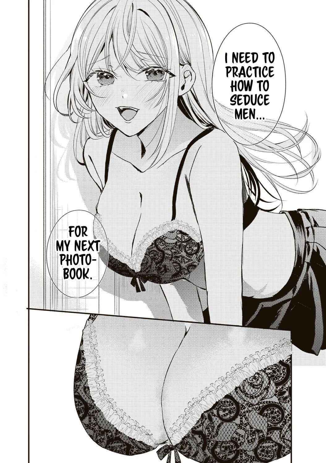 Hontou wa Watashi ga Ii ndesho? Chapter 2 - Page 4