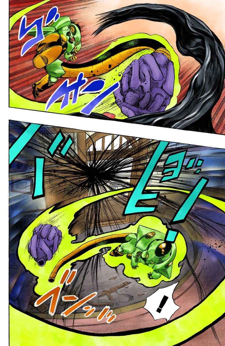 JoJo no Kimyou na Bouken: Part 4 - Diamond wa Kudakenai Color-ban Chapter 36 - Page 12