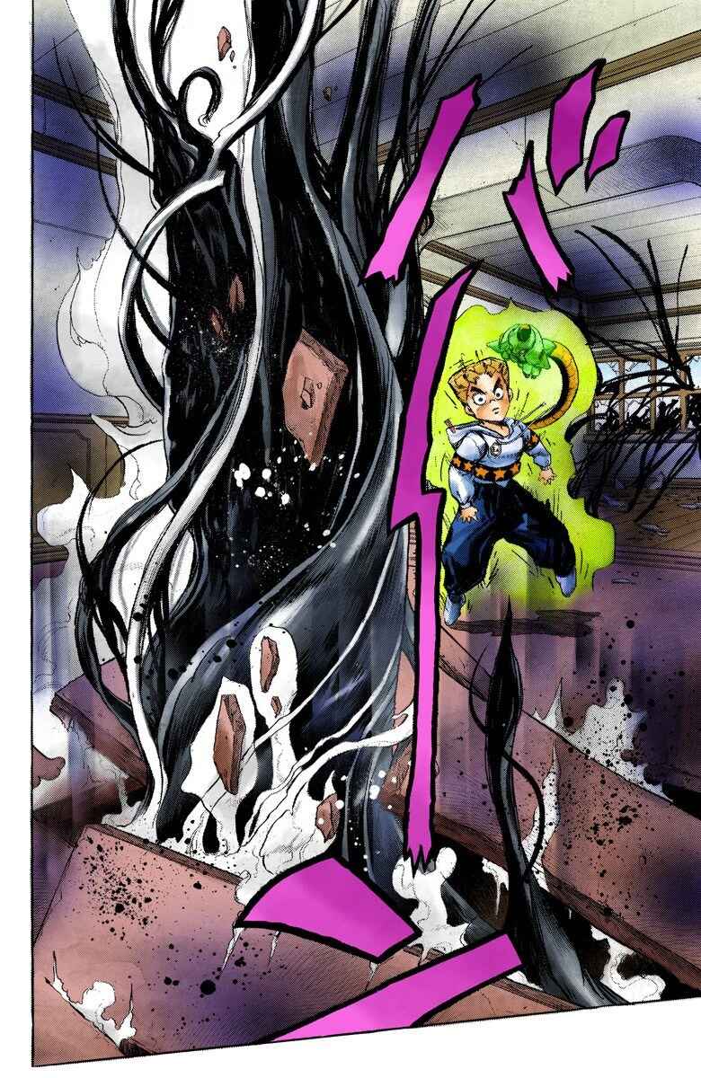 JoJo no Kimyou na Bouken: Part 4 - Diamond wa Kudakenai Color-ban Chapter 36 - Page 14