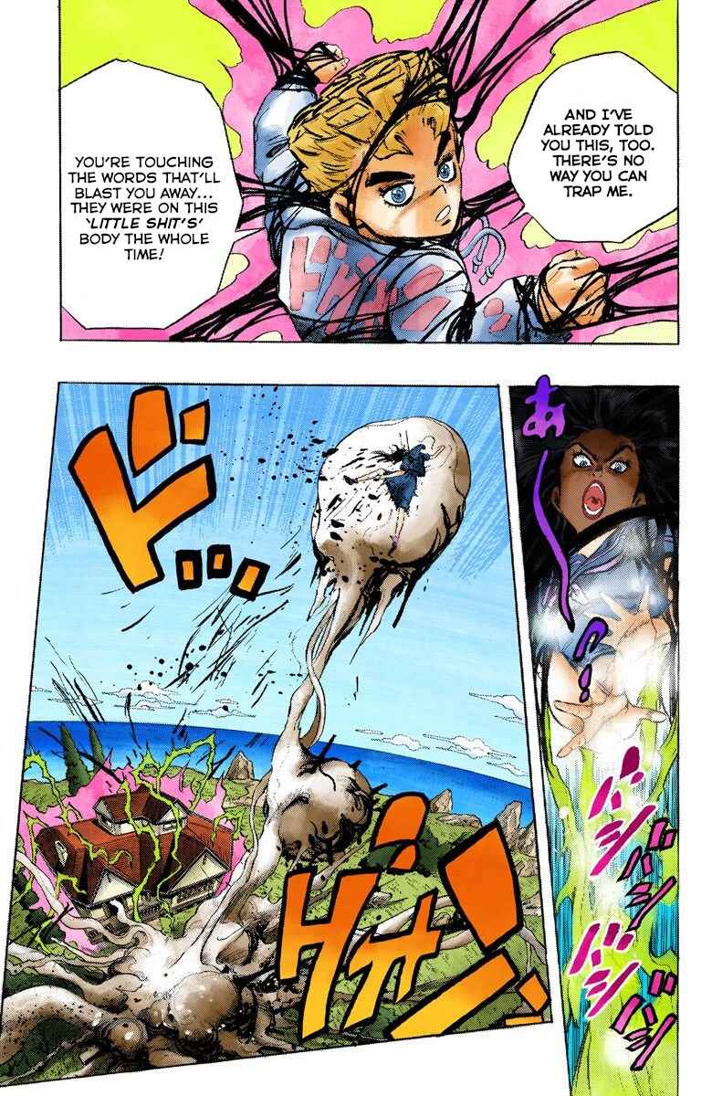 JoJo no Kimyou na Bouken: Part 4 - Diamond wa Kudakenai Color-ban Chapter 36 - Page 19