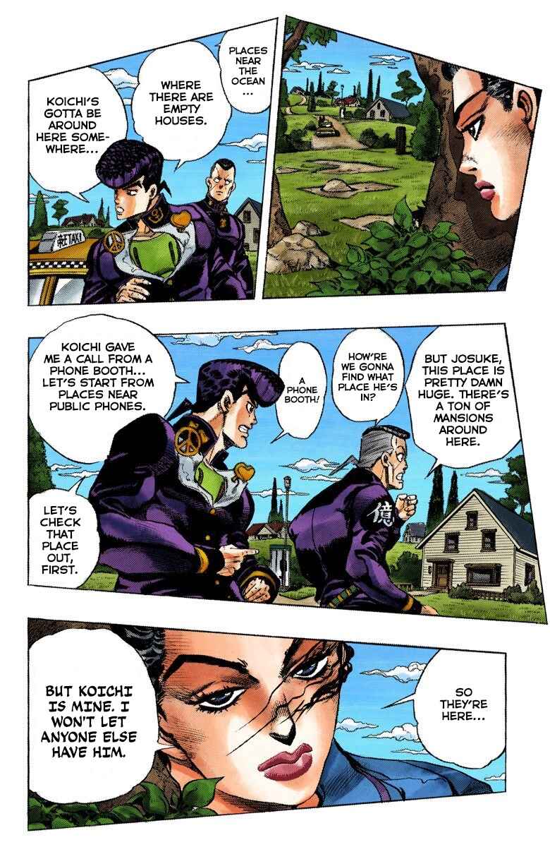 JoJo no Kimyou na Bouken: Part 4 - Diamond wa Kudakenai Color-ban Chapter 36 - Page 4
