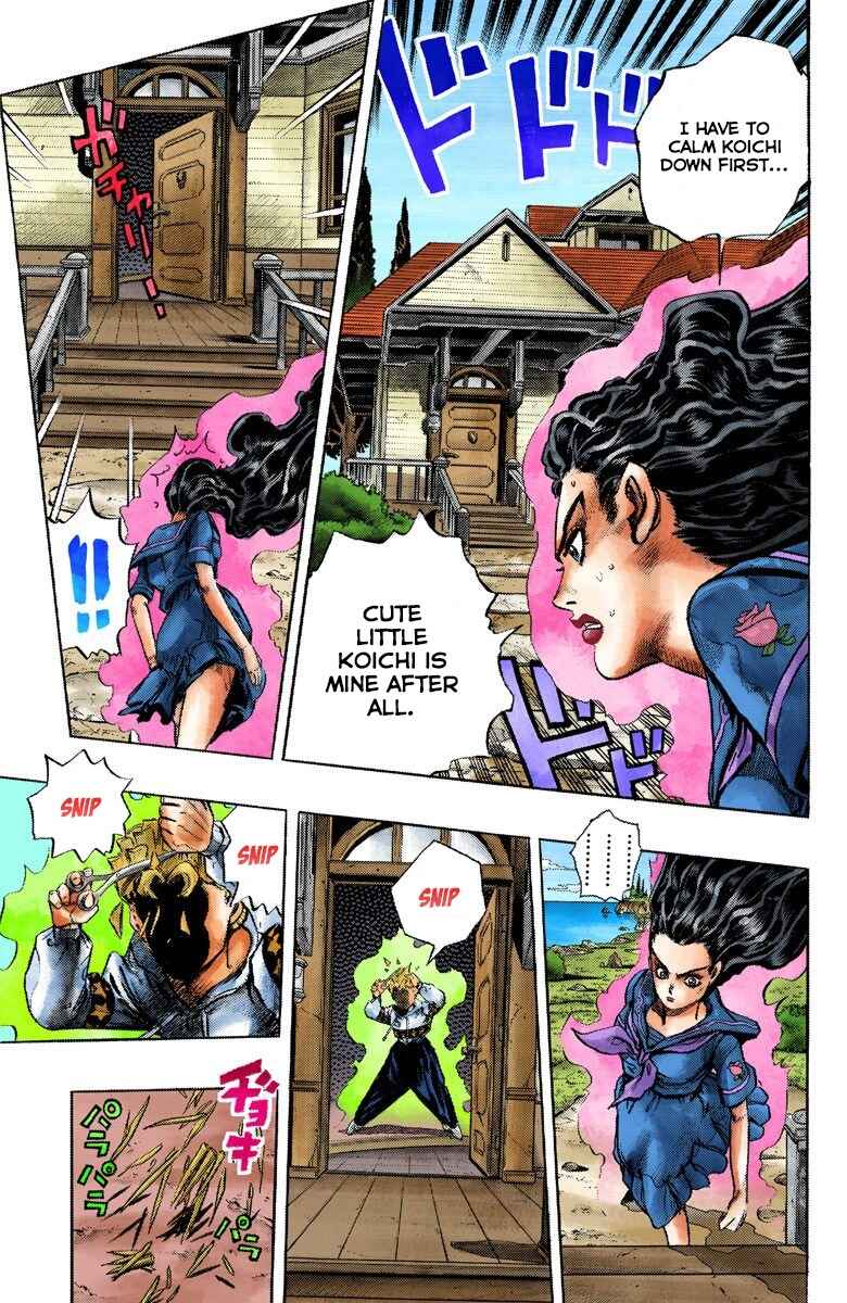 JoJo no Kimyou na Bouken: Part 4 - Diamond wa Kudakenai Color-ban Chapter 36 - Page 5