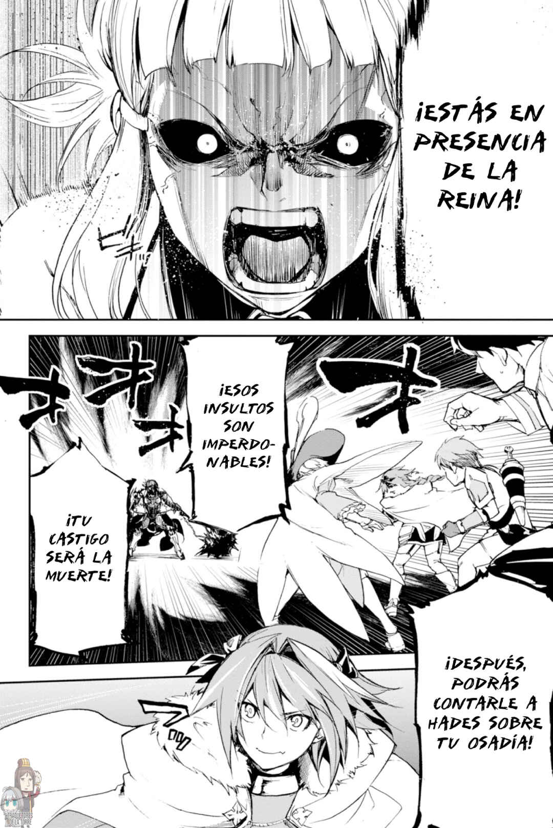 Fate/Grand Order -Epic of Remnant- Pseudo-Singularity II: Subterranean World of Folklore, Agartha - Women of Agartha Chapter 2 - Page 10