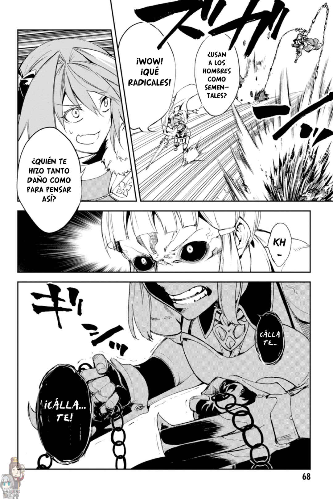 Fate/Grand Order -Epic of Remnant- Pseudo-Singularity II: Subterranean World of Folklore, Agartha - Women of Agartha Chapter 2 - Page 14
