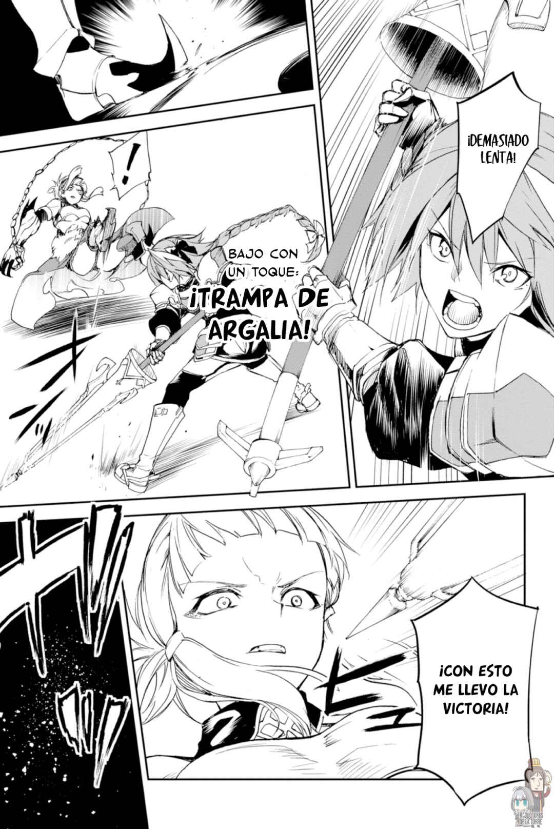 Fate/Grand Order -Epic of Remnant- Pseudo-Singularity II: Subterranean World of Folklore, Agartha - Women of Agartha Chapter 2 - Page 17