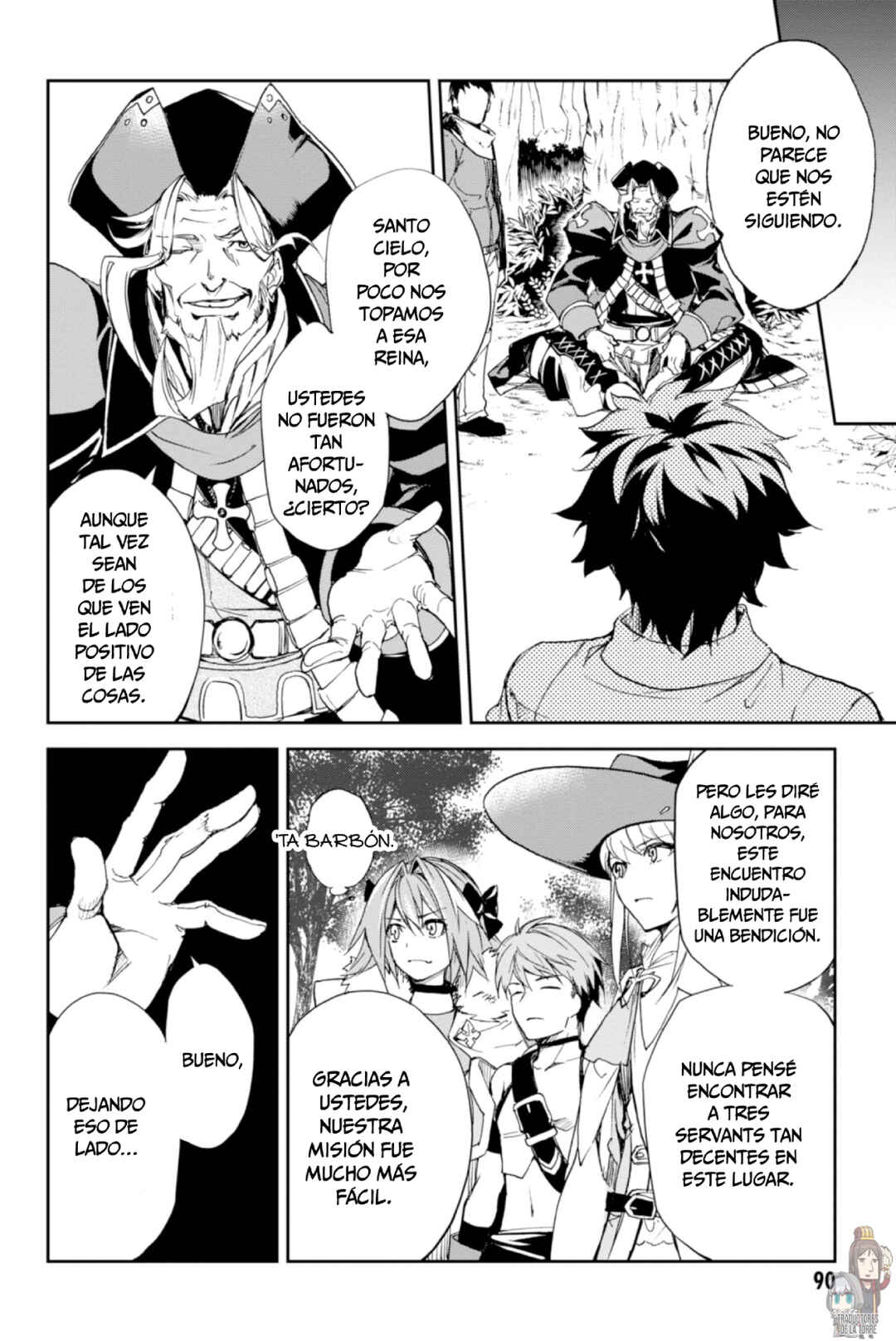 Fate/Grand Order -Epic of Remnant- Pseudo-Singularity II: Subterranean World of Folklore, Agartha - Women of Agartha Chapter 2 - Page 34