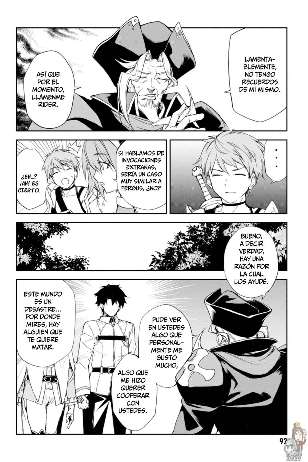 Fate/Grand Order -Epic of Remnant- Pseudo-Singularity II: Subterranean World of Folklore, Agartha - Women of Agartha Chapter 2 - Page 36