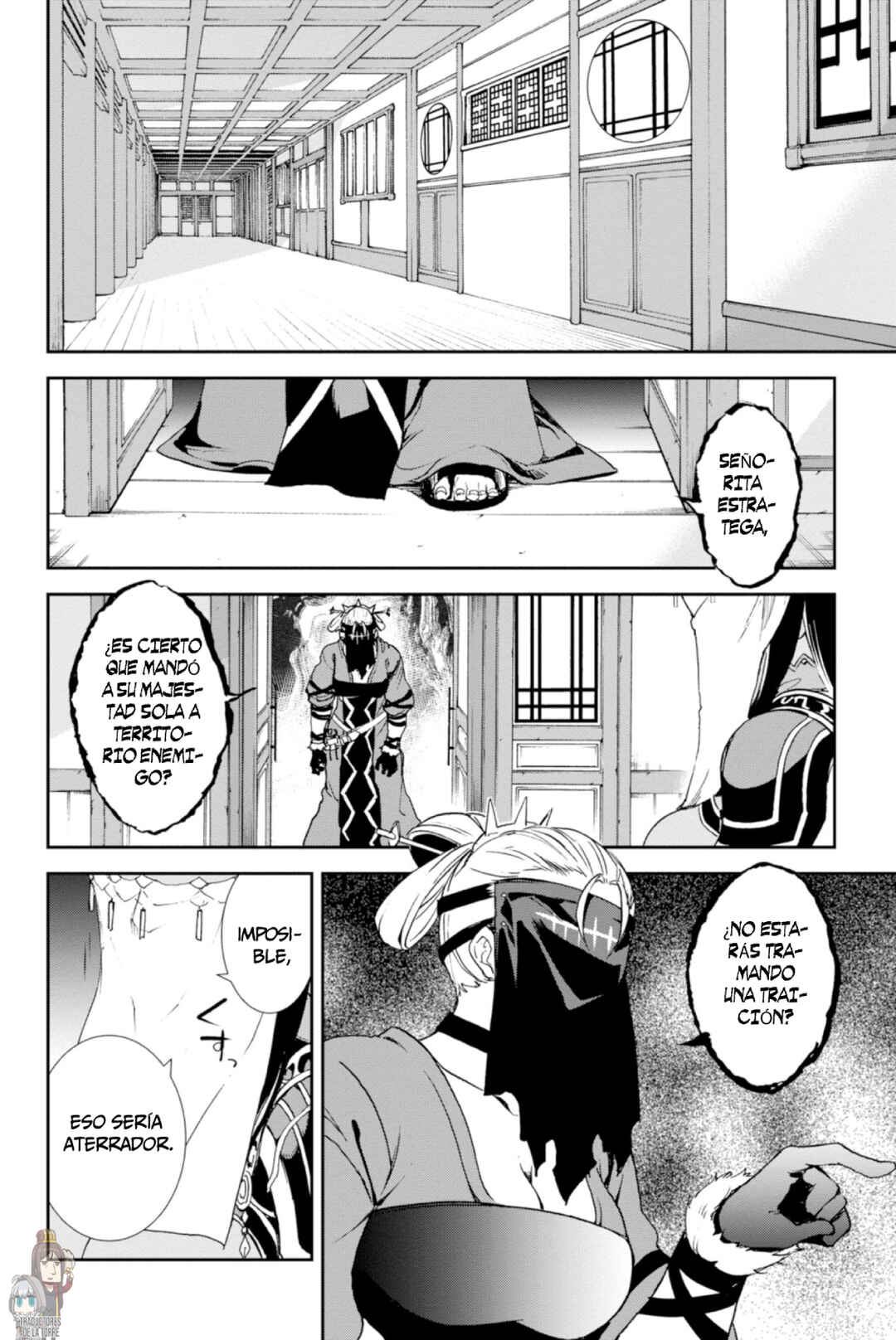 Fate/Grand Order -Epic of Remnant- Pseudo-Singularity II: Subterranean World of Folklore, Agartha - Women of Agartha Chapter 2 - Page 41