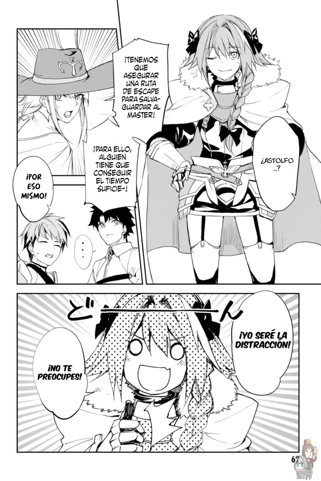 Fate/Grand Order -Epic of Remnant- Pseudo-Singularity II: Subterranean World of Folklore, Agartha - Women of Agartha Chapter 2 - Page 8