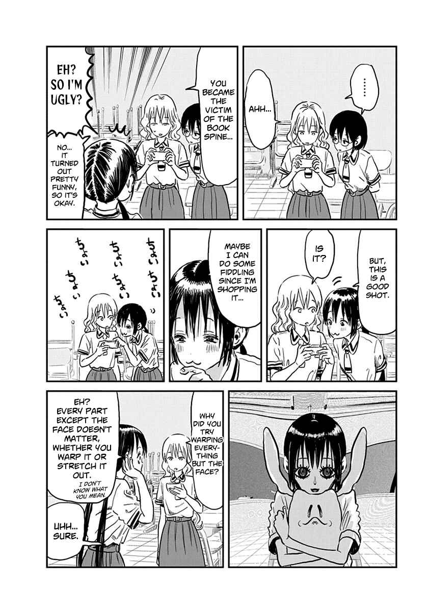 Asobi Asobase Chapter 62 - Page 12