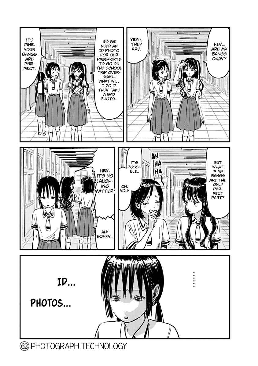 Asobi Asobase Chapter 62 - Page 2